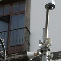 Este lunes habrá prueba de la alarma sísmica, informa el C5