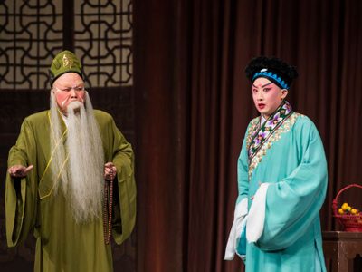 Ópera China de Pekín