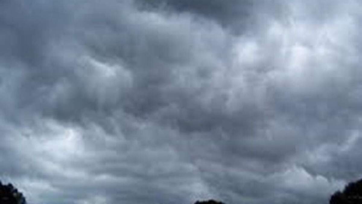 El cielo estará nublado en varias localidades. Fuente (Facebook).