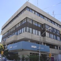 Neuquén confirmó el descuento del 30% en el pago anticipado de patentes para autos de gama media