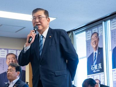 Tras 15 años en el poder, la coalición gobernante de Japón pierde la mayoría legislativa