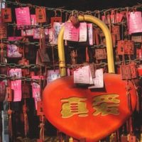 Pura nobleza: los signos del Horóscopo chino más protectores