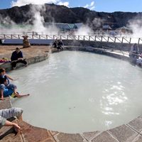 Se lanzó la nueva temporada de las Termas de Copahue