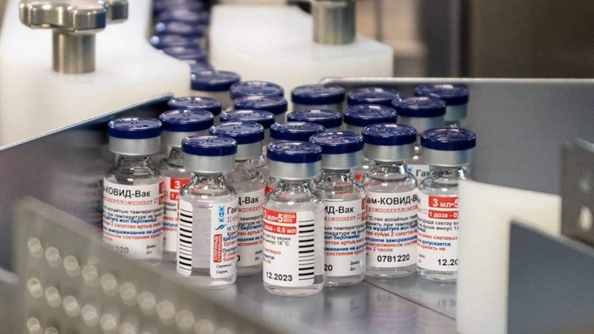La vacuna rusa Sputnik V