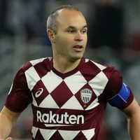 Andrés Iniesta y una tremenda reflexión sobre el coronavirus