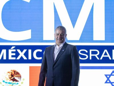 Con Sheinbaum, Israel ve mejores condiciones para invertir en México