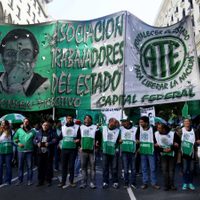 La ATE protesta contra el examen para empleados públicos