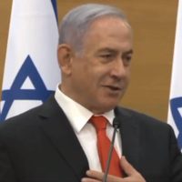 Netanyahu pide "disciplina férrea" a la oposición para lograr derribar al nuevo Gobierno de Israel