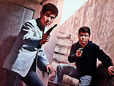 Seijunj Susuki
