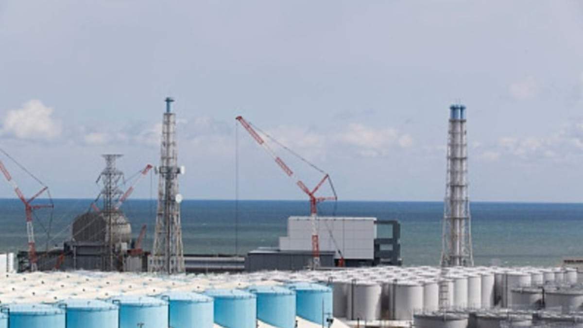 Planta Fukushima Daiichi