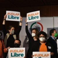 Carece de legitimidad el patronato de la UDLAP nombrado por el gobierno de Puebla: juez