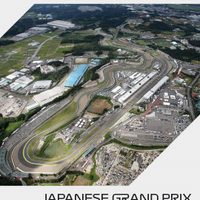 Gran Premio de Japón es cancelado otra vez, debido al covid-19