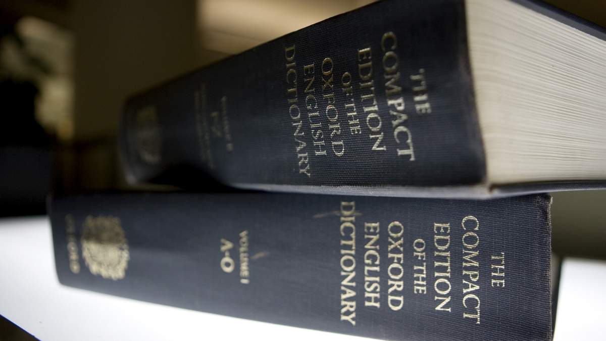 Un diccionario Oxford