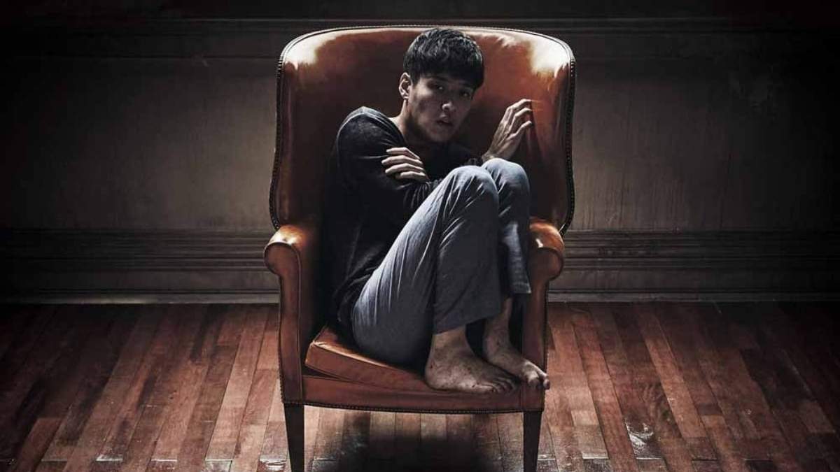 Olvidado, de Jang Hang-jun