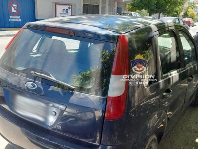 La Policía encontró un auto abandonado que tenía pedido de secuestro
