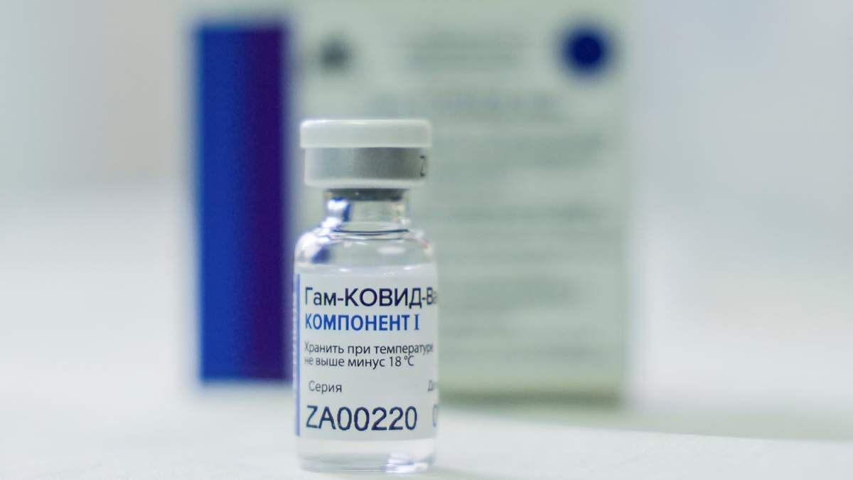 Sputnik V, la vacuna contra el coronavirus de Rusia. Fuente: (Twitter)