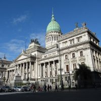 Acuerdo con el FMI: cuándo se debatirá en el Congreso