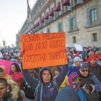 Desdén, su rasero en la administración pública