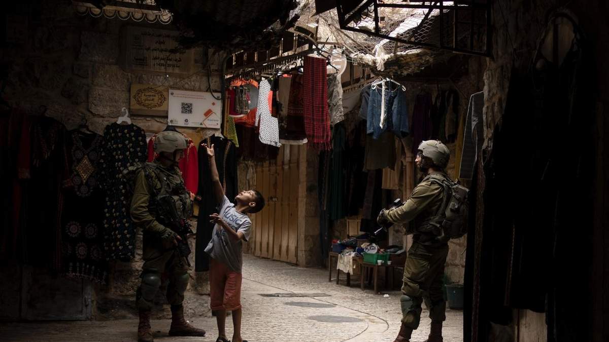 Ocupación israelí