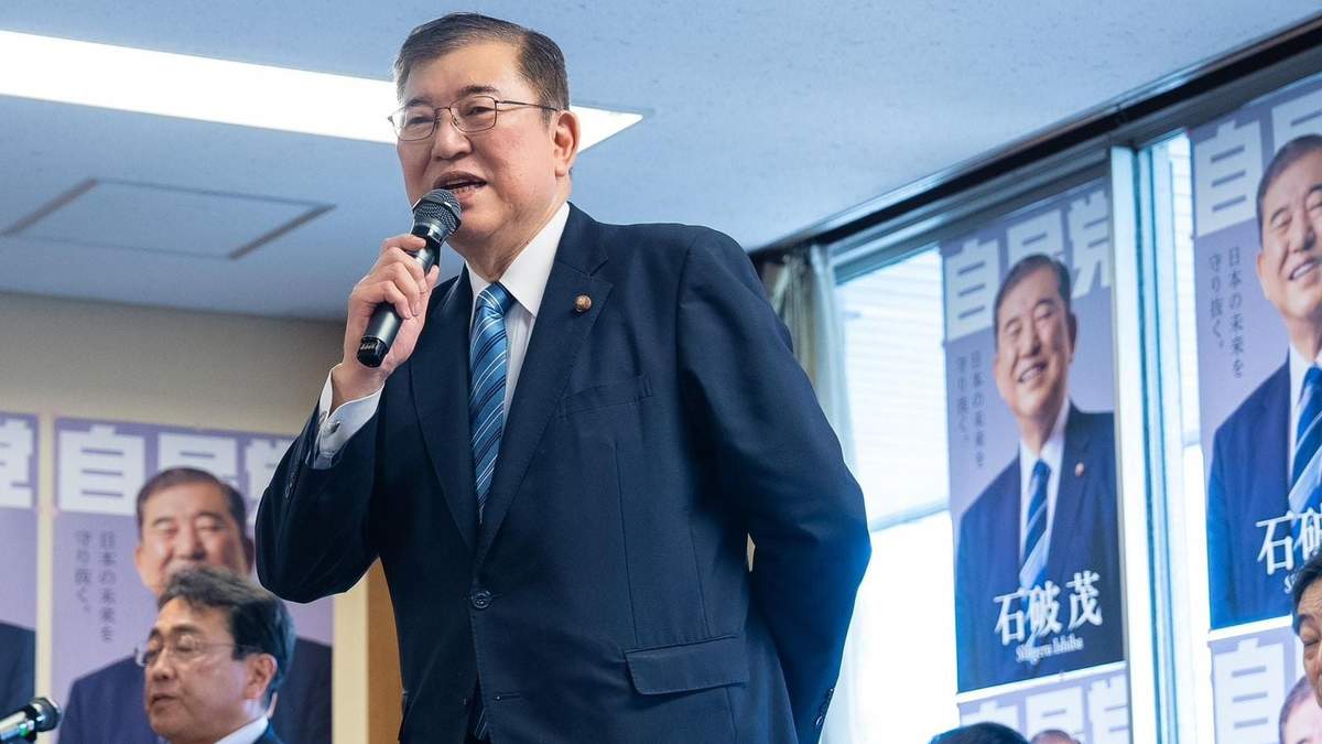 El primer ministro japonés Shigeru Ishiba