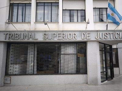 El motivo por el que el TSJ de Santa Cruz fue íntimas por la Corte Suprema