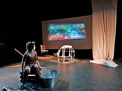 Eileen, la hermana imaginaria de Shakespeare