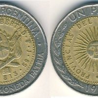 Cómo identificar la moneda de 1 peso que en realidad vale una fortuna
