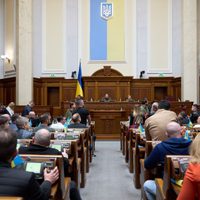 Parlamento de Ucrania adopta resolución contra "monopolización" rusa de la victoria sobre los nazis