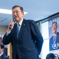 Tras 15 años en el poder, la coalición gobernante de Japón pierde la mayoría legislativa