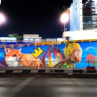 El grafiti, ¡YA!, ilustración de gran formato