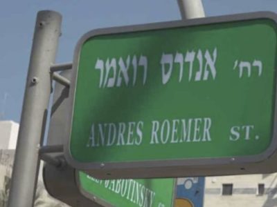Piden retirar el nombre de Andrés Roemer de una calle de Israel