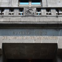 SCJN tiene deficiencias en tiempos para resolver casos: México Evalúa