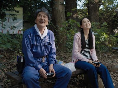 “Días perfectos”, de Win Wenders