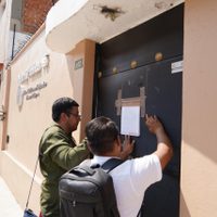 Gobierno de Oaxaca revoca notaría a Nassar Piñeyro, exsecretario privado de Alejandro Murat