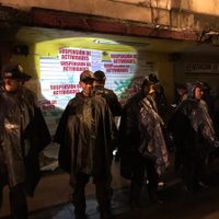 Clausuran seis bares en el Centro por incumplir con normas