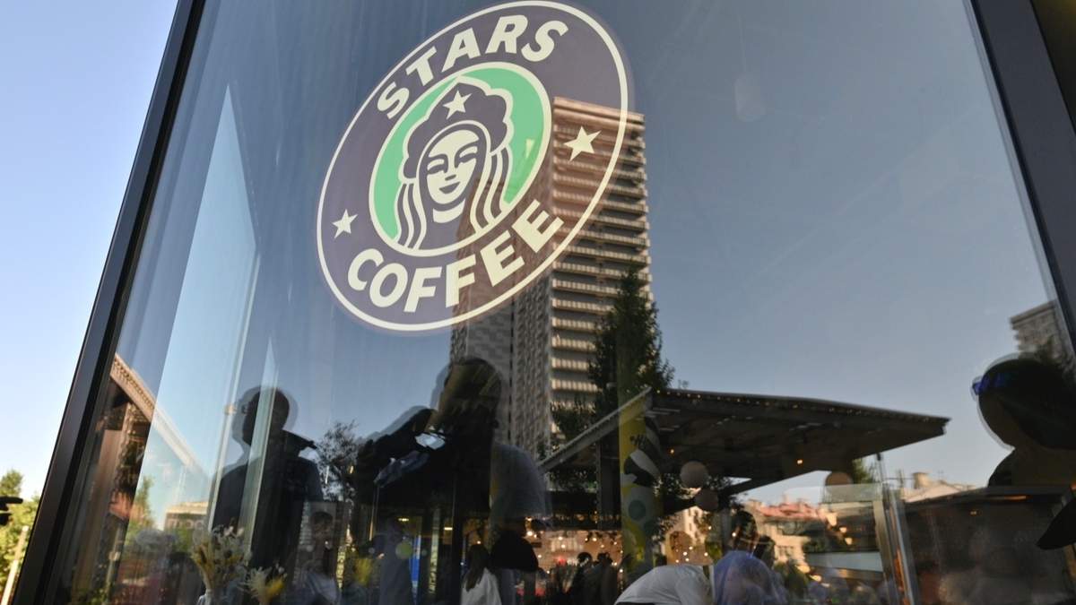 La nueva compañía de café