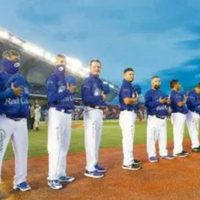 Con la venta de Mariachis de Guadalajara, jugadores pasan a los Charros, mas no las deudas