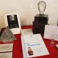 'Premio Tlamatini”. Homenaje póstumo a Miguel León-Portilla