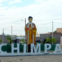 Gran avance en la creación de la Ruta Ceferiniana: se dio el primer encuentro interprovincial