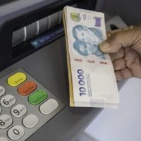 Anunciaron la fecha de pago de los sueldos a trabajadores estatales provinciales