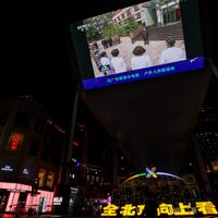 Levantan cuarentena en Hubei, epicentro del coronavirus