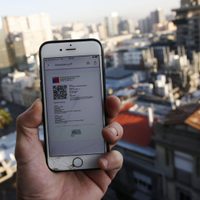 Chile impondrá restricciones a más de un millón de personas por no aplicarse la dosis de refuerzo