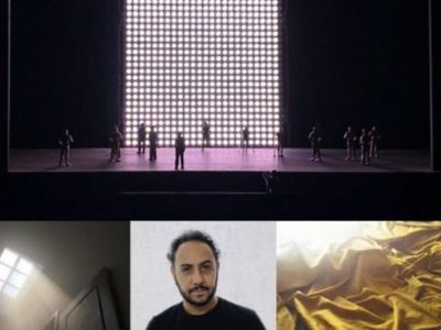 La primera vez de 'La última función”