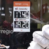 Peso se aprecia en medio de la discusión de las remesas
