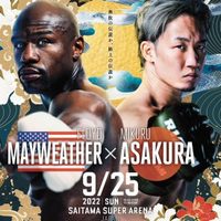 Mayweather: japoneses verán al "viejo muchacho bonito"