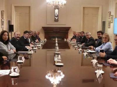 Carreras se refirió a la reforma de la Corte Suprema de Justicia