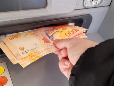 La provincia informó la fecha de cobro de los sueldos estatales de septiembre