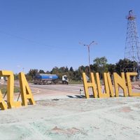 Paro de empleados de Desarrollo Social de Neuquén en Plaza Huincul