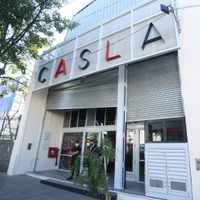 Nueva disputa judicial: por qué San Lorenzo podría perder su sede en Boedo
