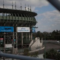 El Foro Sol cambiará de nombre; así se llamará a partir de septiembre